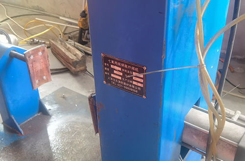 七氟丙烷鋼瓶擰閥機(jī)